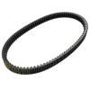 COURROIE MAXISCOOTER MITSUBOSHI ADAPT. PIAGGIO 500 MP3 IE 2011-2017 / 500 MP3 HPE ABS 2018-2022 / 500 X10 IE 2012-2014 / 530 MP3 2022> / GILERA 500 FUOCO 2007>2014 (1060 x 22 x 16 x 28°) -MITSUBOSHI M