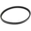COURROIE MAXISCOOTER BANDO ADAPT  ZONTES 125 D 2023-2024 / 125 E 2023 / 125 M 2020-2024   (OEM : 1050768-003000 ) ( 923 X 25.3 X 28 )