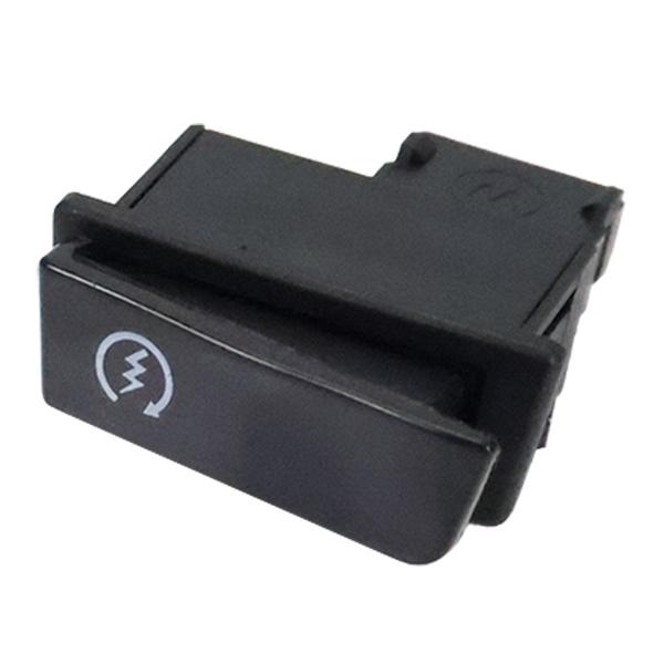 BOUTON  / INTERRUPTEUR DEMARRAGE  ADAPT. TNT BOSTON 10 ET 12 POUCES / LAZIO ANDREO 10 ET 12 POUCES / NECO ONE 12 / IMF NEW PACH