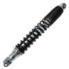 AMORTISSEUR MAXISCOOTER RB MAX ADAPT. HONDA FORZA 125CC 2015-2020  (OEM : 52400-K40-F02)