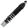 AMORTISSEUR MAXISCOOTER RB MAX ADAPT. HONDA VISION 110 2021-2025  ( OEM: 52400-K2C-V01  )