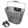 PANIER AVANT CLIPSABLE PERF METAL NOIR