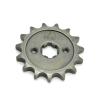 PIGNON DE SORTIE BOITE ARCHIVE CAFE RACER /  SCRAMBLER 50CC ( 15 DENTS - 428 )  VERSION 1 DIAMETRE DES CANNELURES 17.20 MM