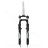 FOURCHE SUSPENDUE 27.5 POUCES 60mm DEBATTEMENT ZOOM