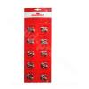 CONNECTEUR CHAINE VELO 11V. SUNRACE (BLISTER DE 10) (ATTACHE RAPIDE)