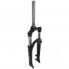 FOURCHE 27.5 SR SUNTOUR XCT 30