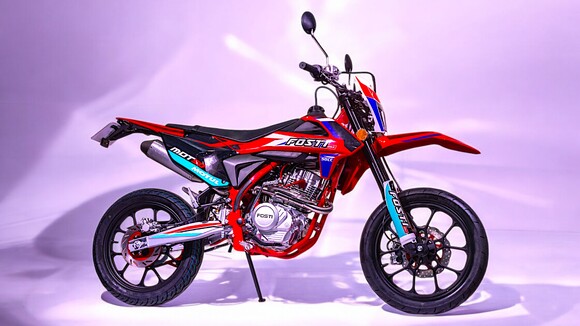 Moto 50cc Supermotard FOSTI 50 Rouge