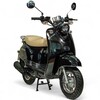 Scooter 50cc vintage ECCHO RETRO noir