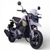 Moto 50cc hammer automatique noire