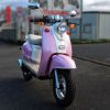 le scooter 50 Eccho Retro Pink - Yiying YY50QT15