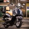 le scooter 50 Eccho La Choupette - Yiying YY50QT21