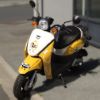 le scooter 50 Eccho Coxy - Yiying YY50QT36