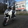 le scooter 50 Eccho New Star - Yiying YY50QT6A